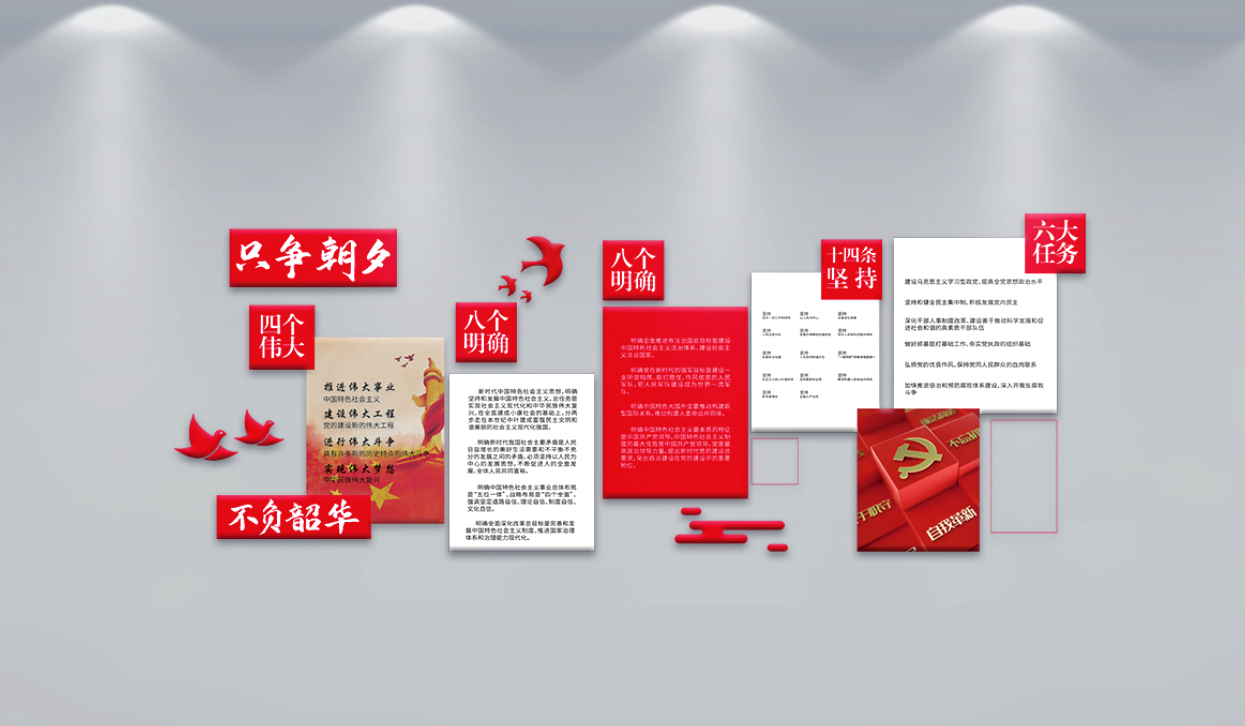 鄭州熱力北郊熱源廠(chǎng)