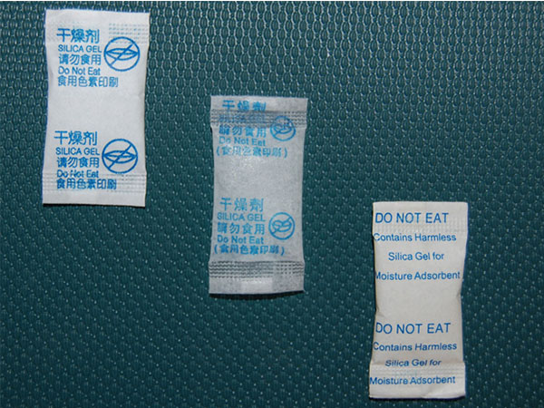 1克食品藥品干燥劑