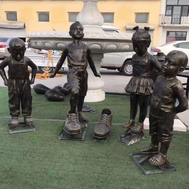 兒童城市銅雕