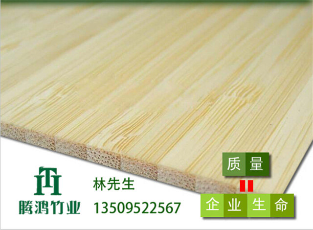 竹板材02 竹板材02