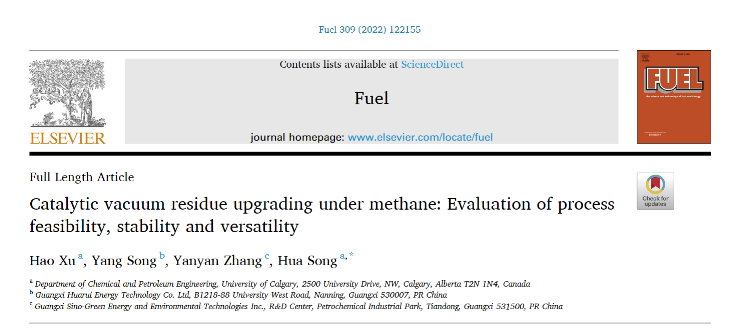 甲烷气氛下催化减压渣油改质：工艺可行性、稳定性和通用性的评估