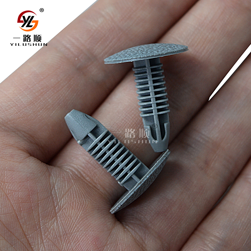 A51 auto car nylon rivet plastic fastener clips 90467-09077 /MB189333