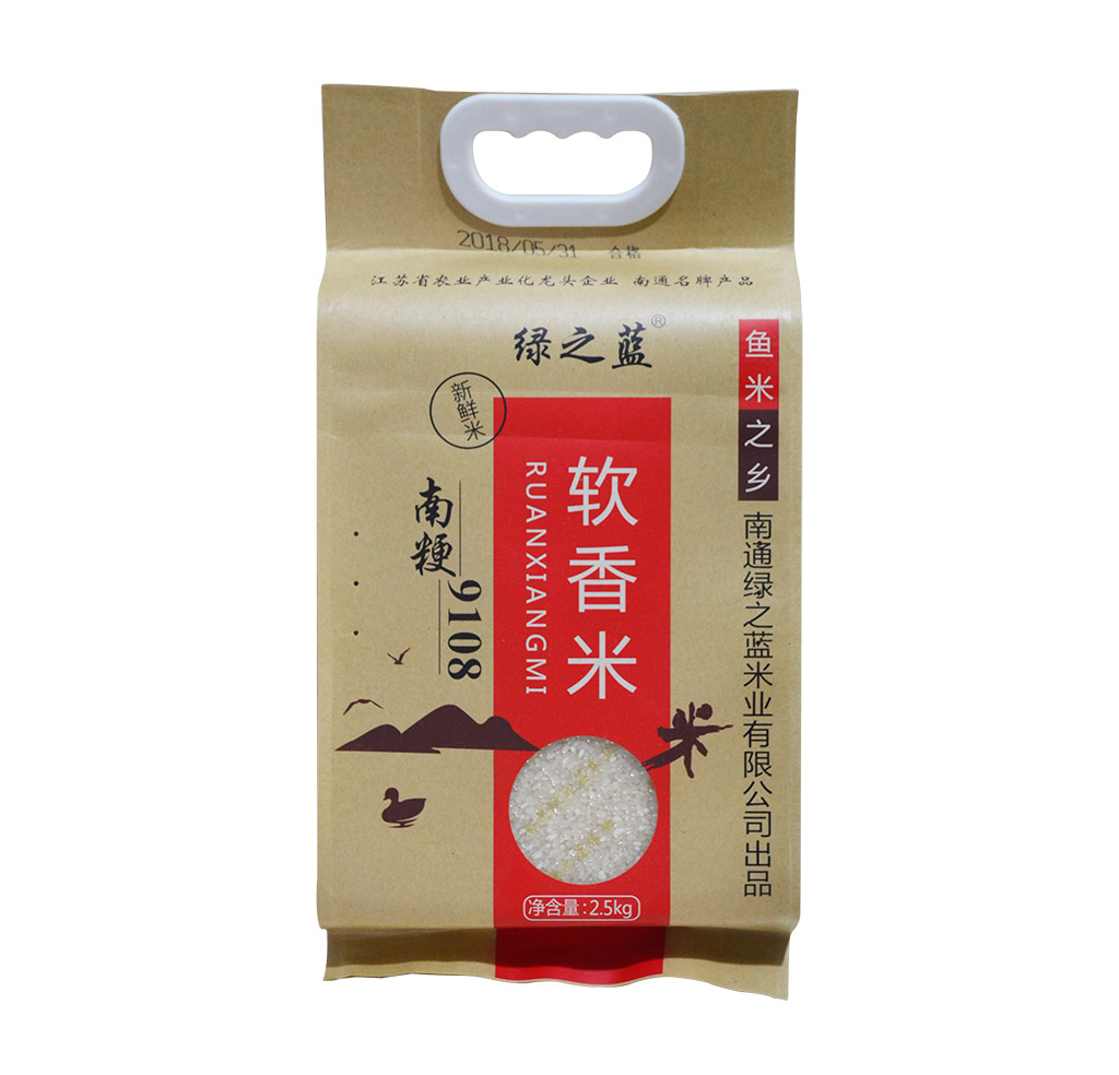 軟香米南粳9108
