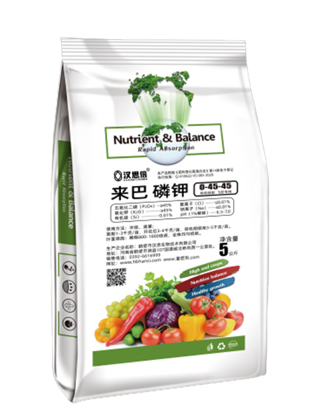 鶴壁市漢思生物技術(shù)有限公司