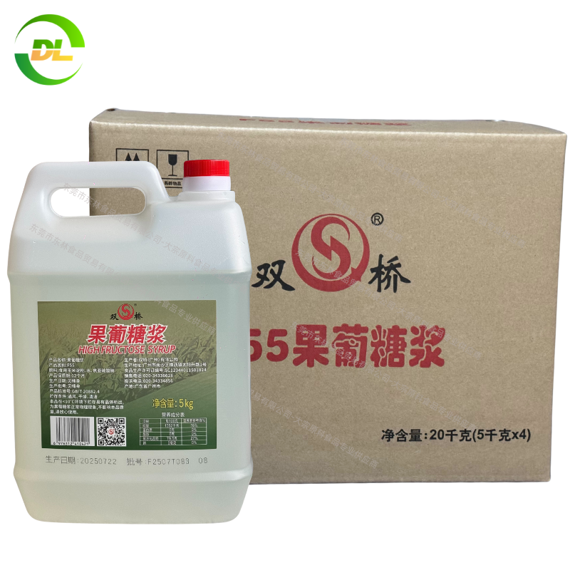 雙橋 F55果葡糖漿-5kg