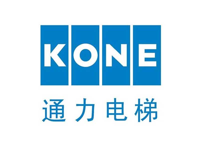 通力電梯