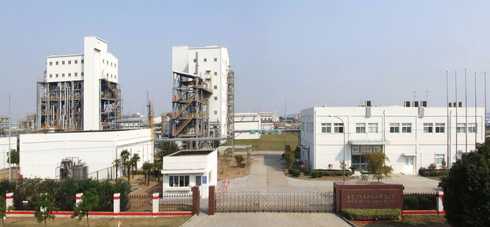 南通匯羽豐新材料