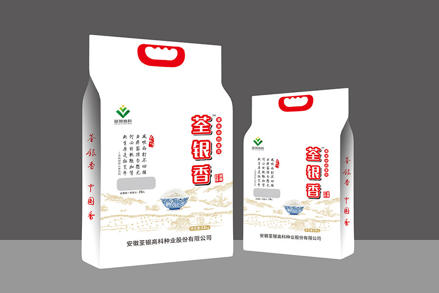 荃銀香米（紅色經典版）