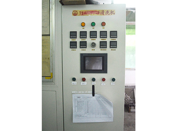 超聲波全自動清洗機