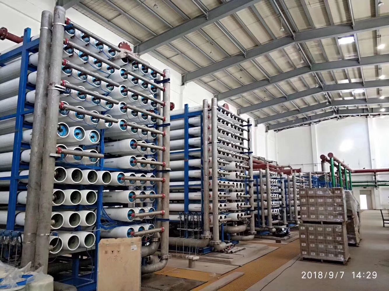 150噸/每小時反滲透中水回用設備