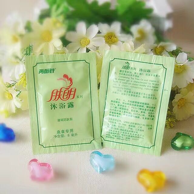 兩面針