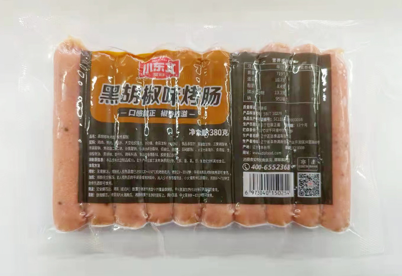 黑胡椒味烤腸