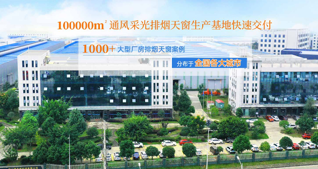 四川麥克威科技有限公司 四川麥克威科技有限公司
