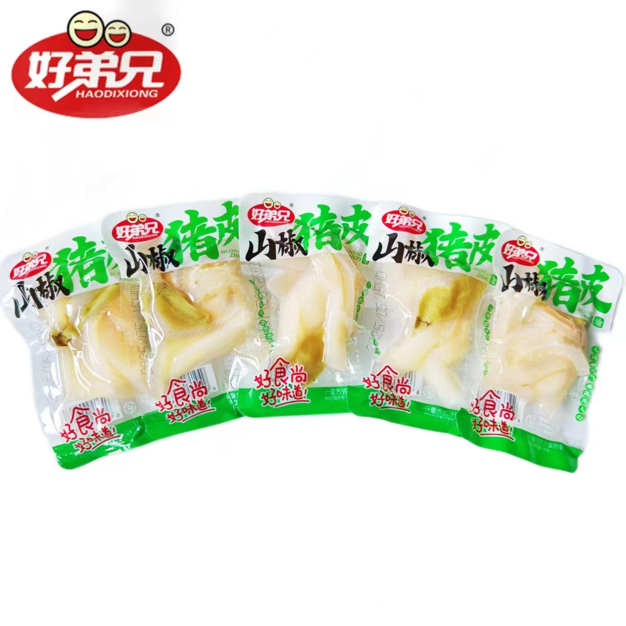 山椒豬皮
