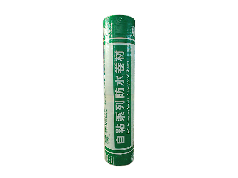 產(chǎn)品名稱