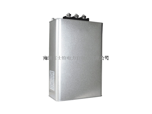 自愈式低壓并聯電容器