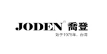 喬登 喬登