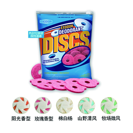北京万胜洁宝清洁科技有限公司