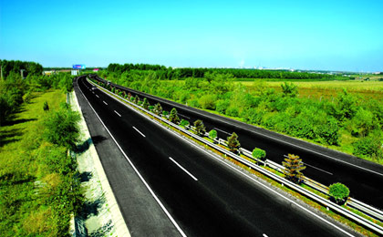 哈爾濱至阿城高速公路