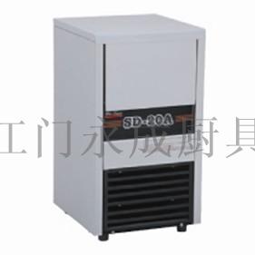 分體式系列制冰機(jī)