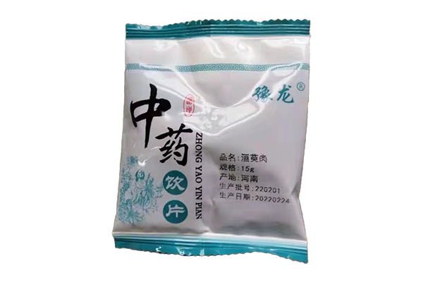 酒萸肉