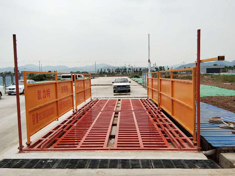 100T工地洗車機