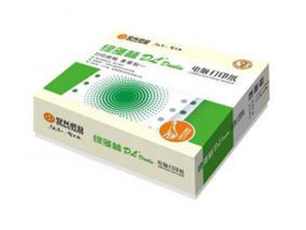 綠多林單層不壓線打印紙