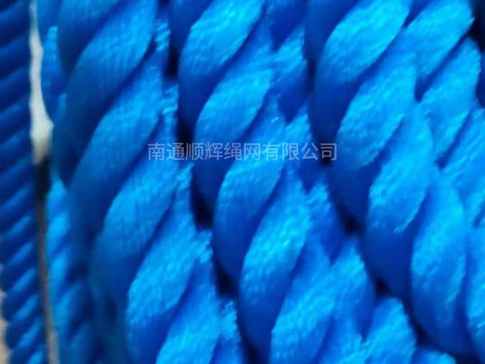 藍纜繩
