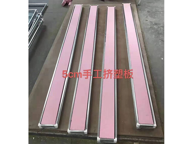 5cm手工擠塑板