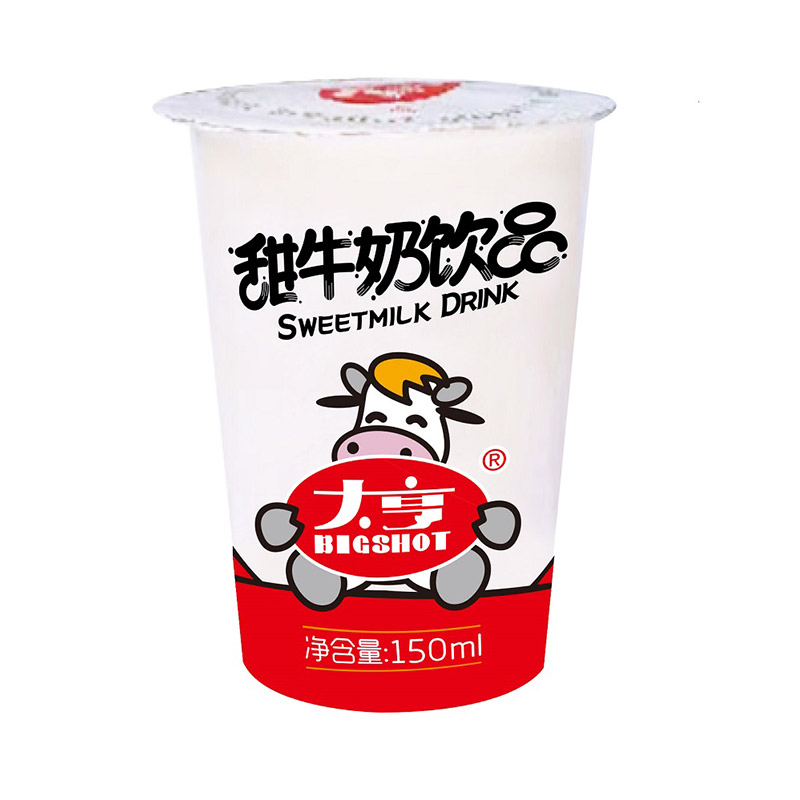 卡通牛甜牛奶飲品