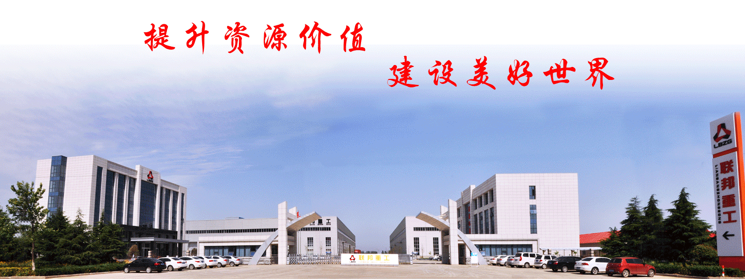 河砂價格暴漲，機制砂“走紅”，你不了解可不行