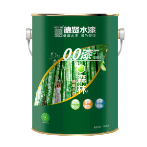 00漆至尊型O2森林健康水漆