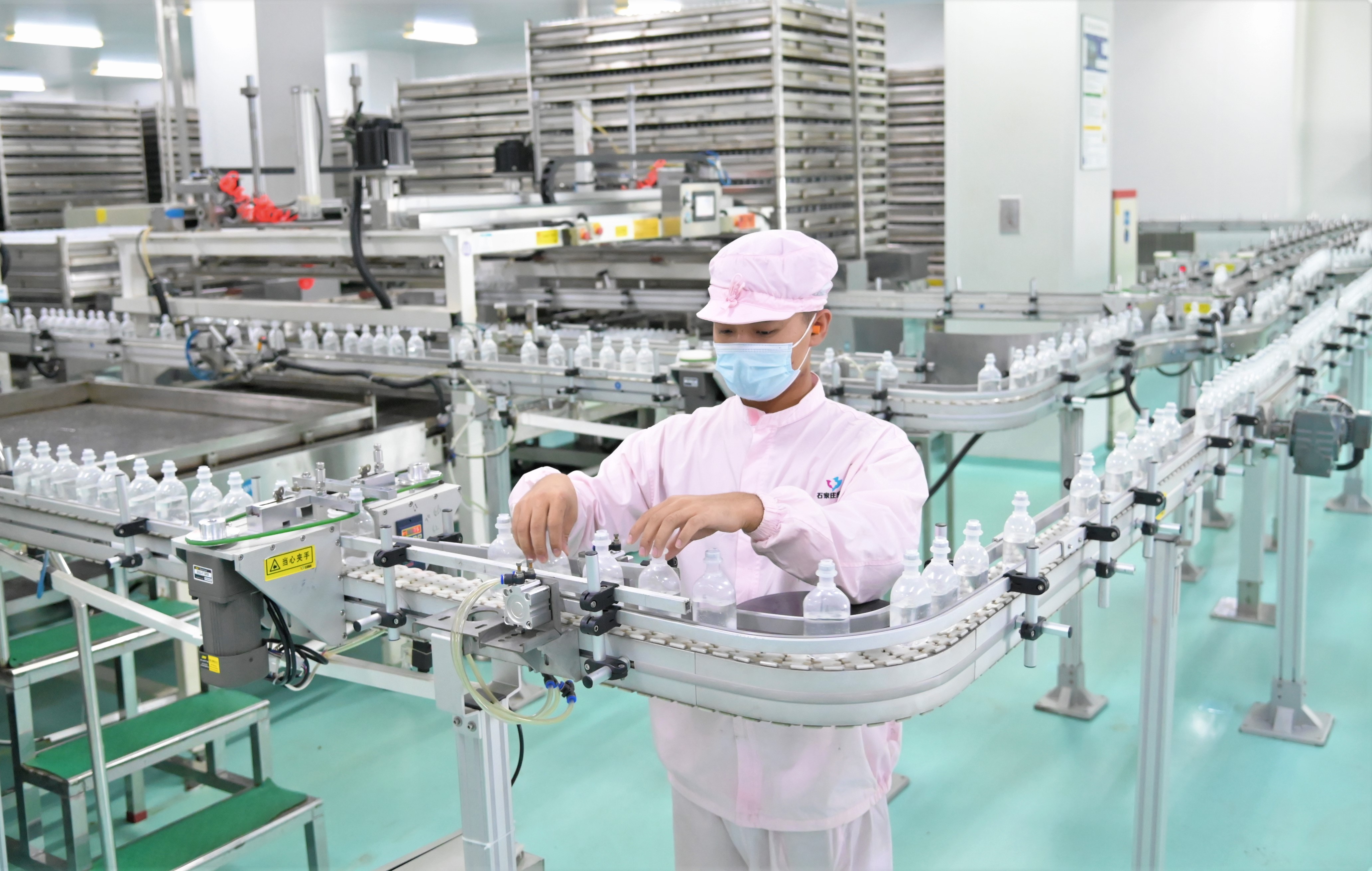 石家莊四藥廠區生產線
