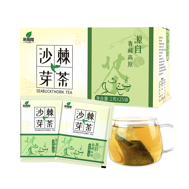 沙棘芽茶