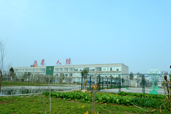 洛陽(yáng)遠(yuǎn)盾人防工程設(shè)備有限公司人防設(shè)備擴(kuò)建項(xiàng)目屬于搬遷擴(kuò)建項(xiàng)目