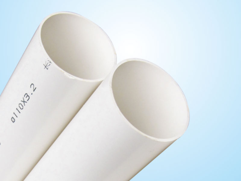 PVC-U排水管材系列產品