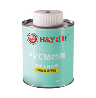 紅葉膠水的注意事項？