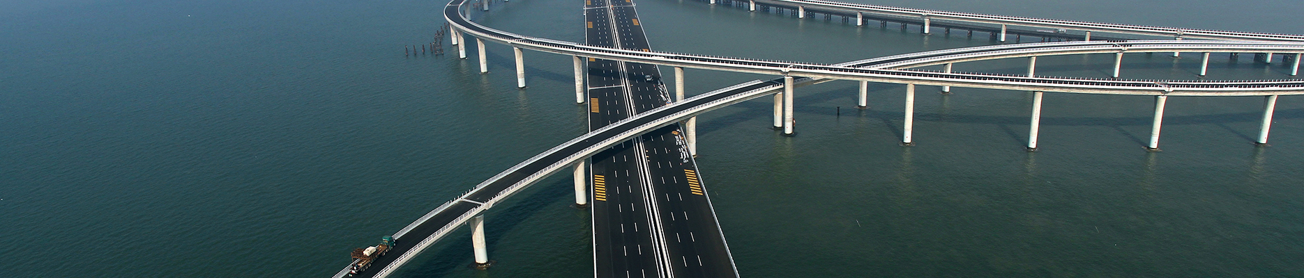 山東高速暢通路橋工程有限公司