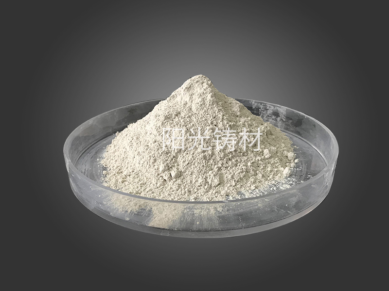  V法涂料（鑄鋁）