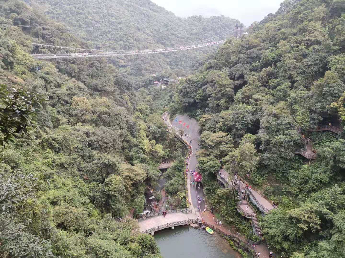 2019年8月清遠(yuǎn)兩日游