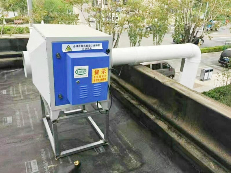 辽宁华鸿检测废气处理系统