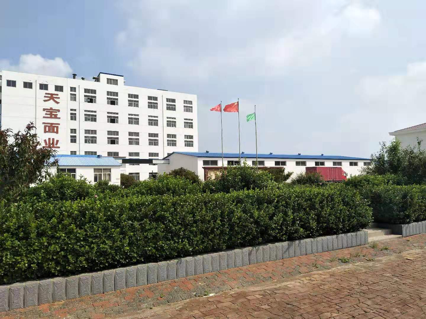 天寶廠區(qū)側(cè)面圖