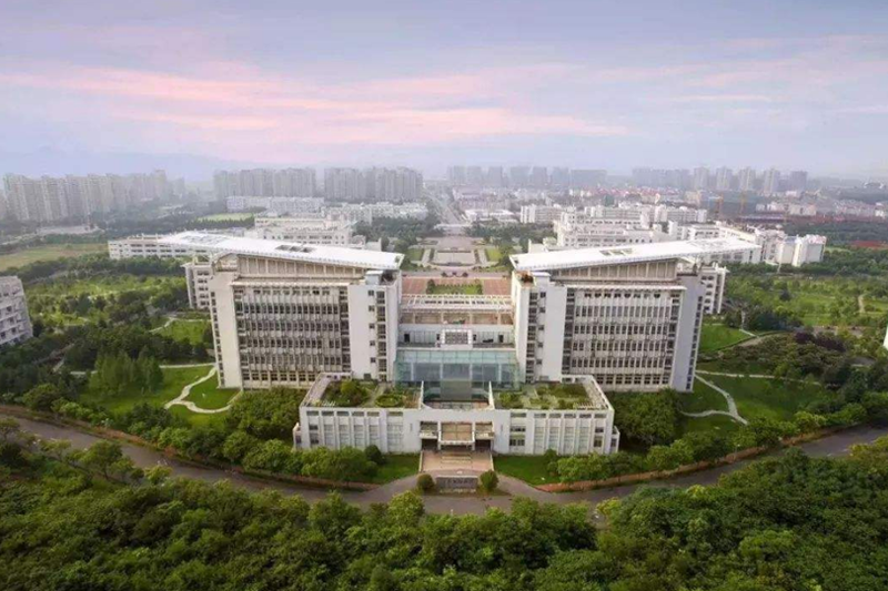 南京師范大學