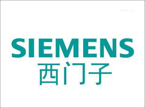 siemens