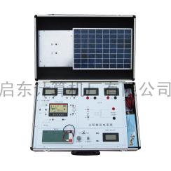 LH-XN 太陽能教學實驗箱