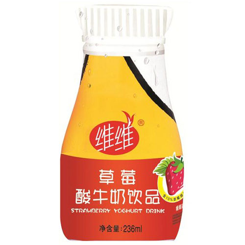草莓酸牛奶飲品
