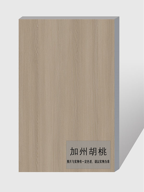 加州胡桃