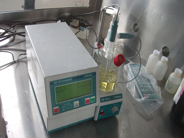产品水分分析（瑞士万通K831 库伦法水分仪）