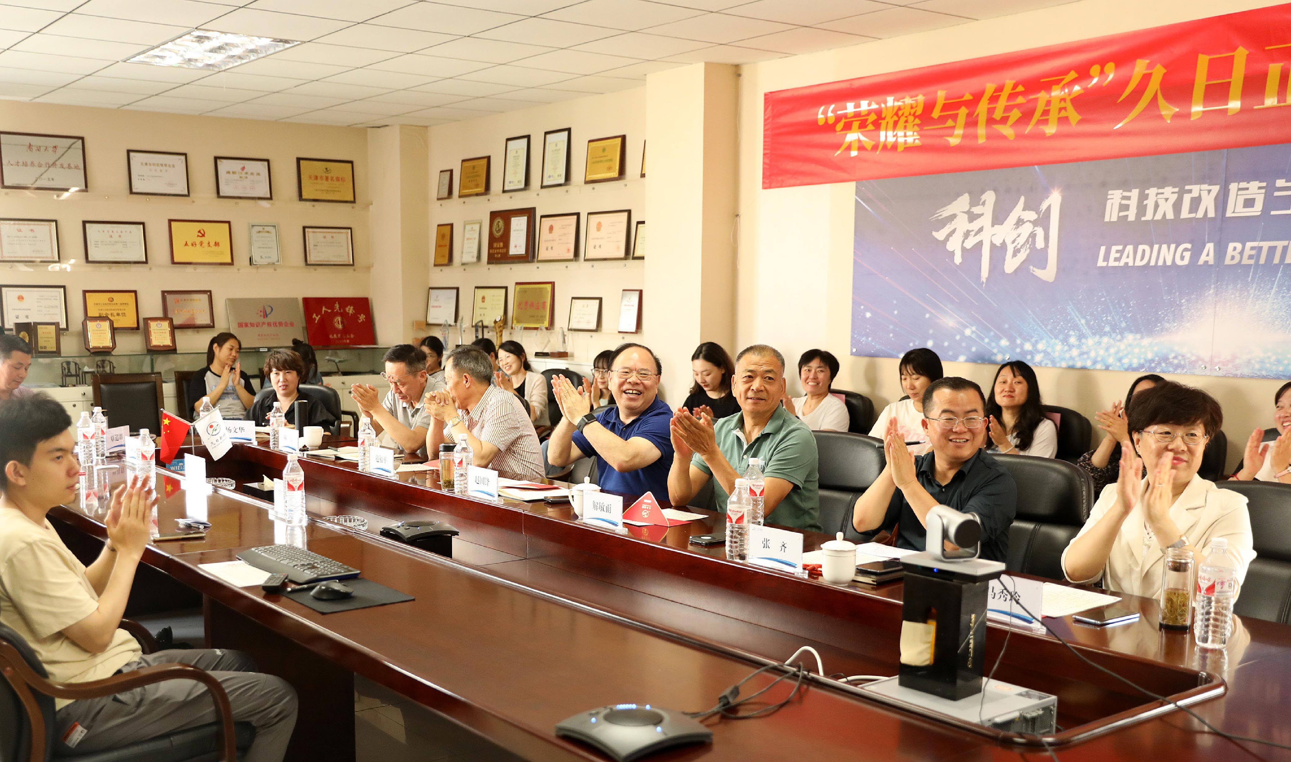 “荣耀与传承”首届演讲大赛 现场 “荣耀与传承”首届演讲大赛 现场