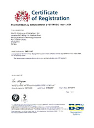 ISO：14001：2004